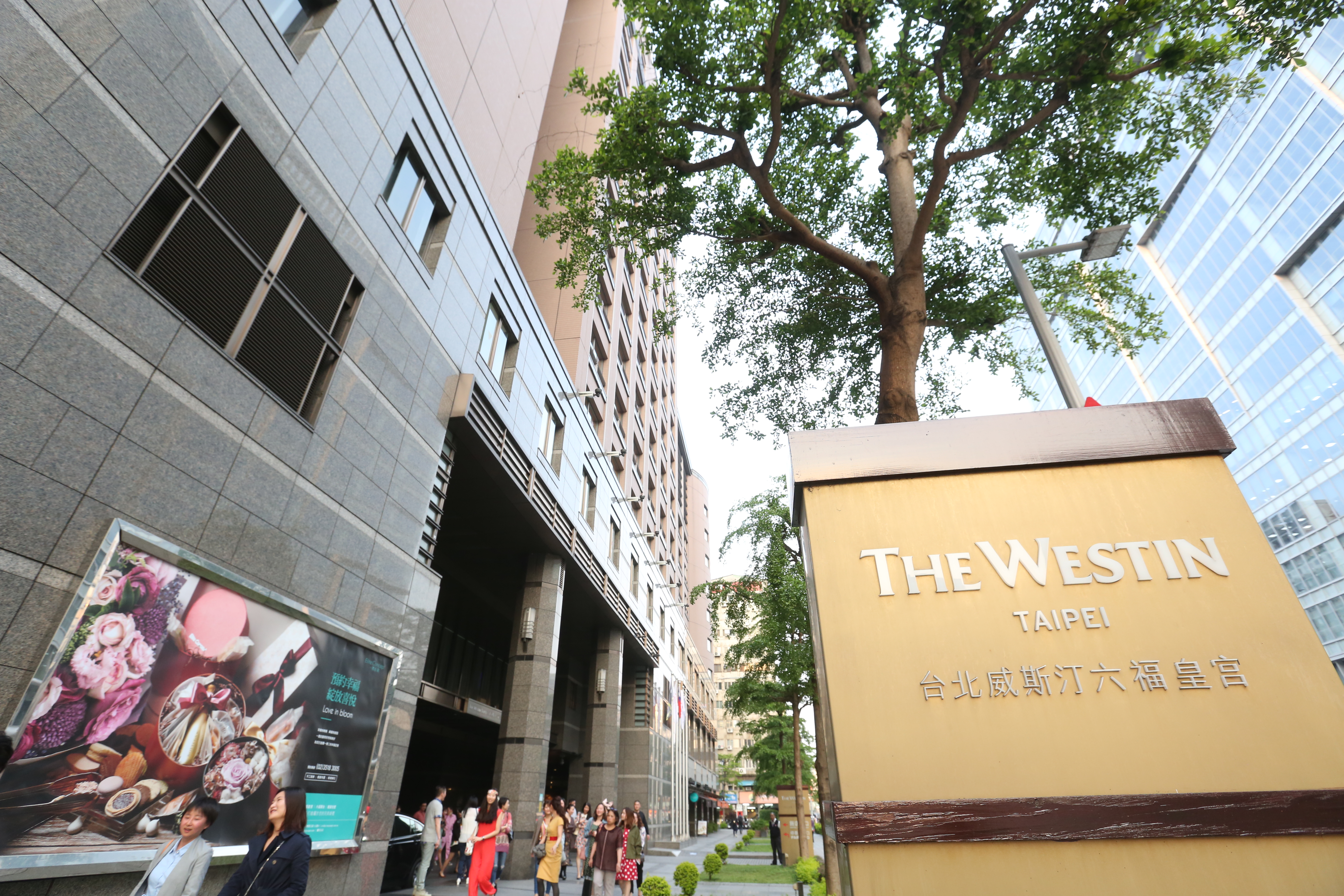 六福是國內老牌旅遊集團，近年表現卻差強人意，去年虧損更創下歷史新高。