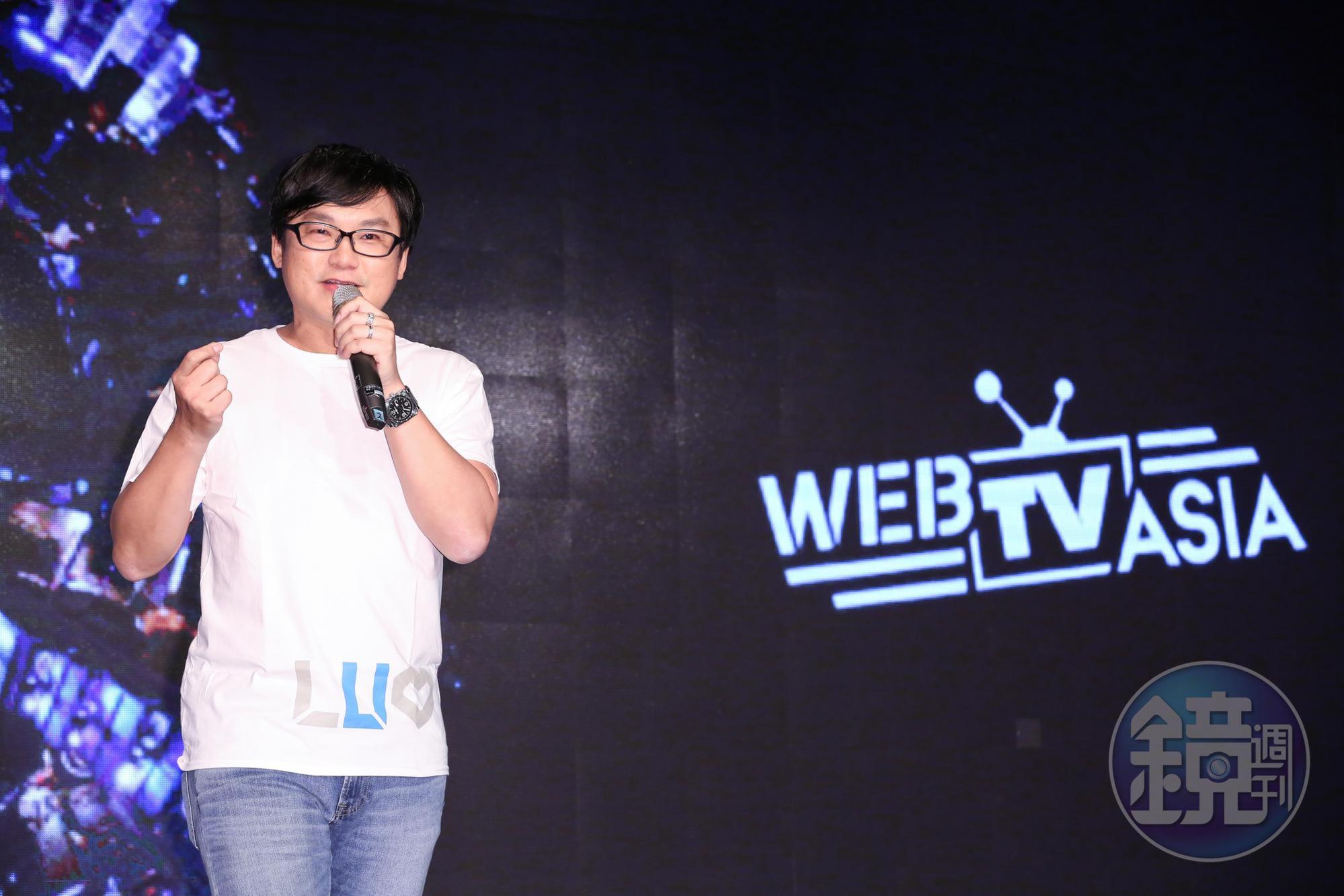 WebTVAsia集團總裁Fred著迷於台灣網路創作者的熱情與創作力，結合LUVE APP給他們一個影音平台。
