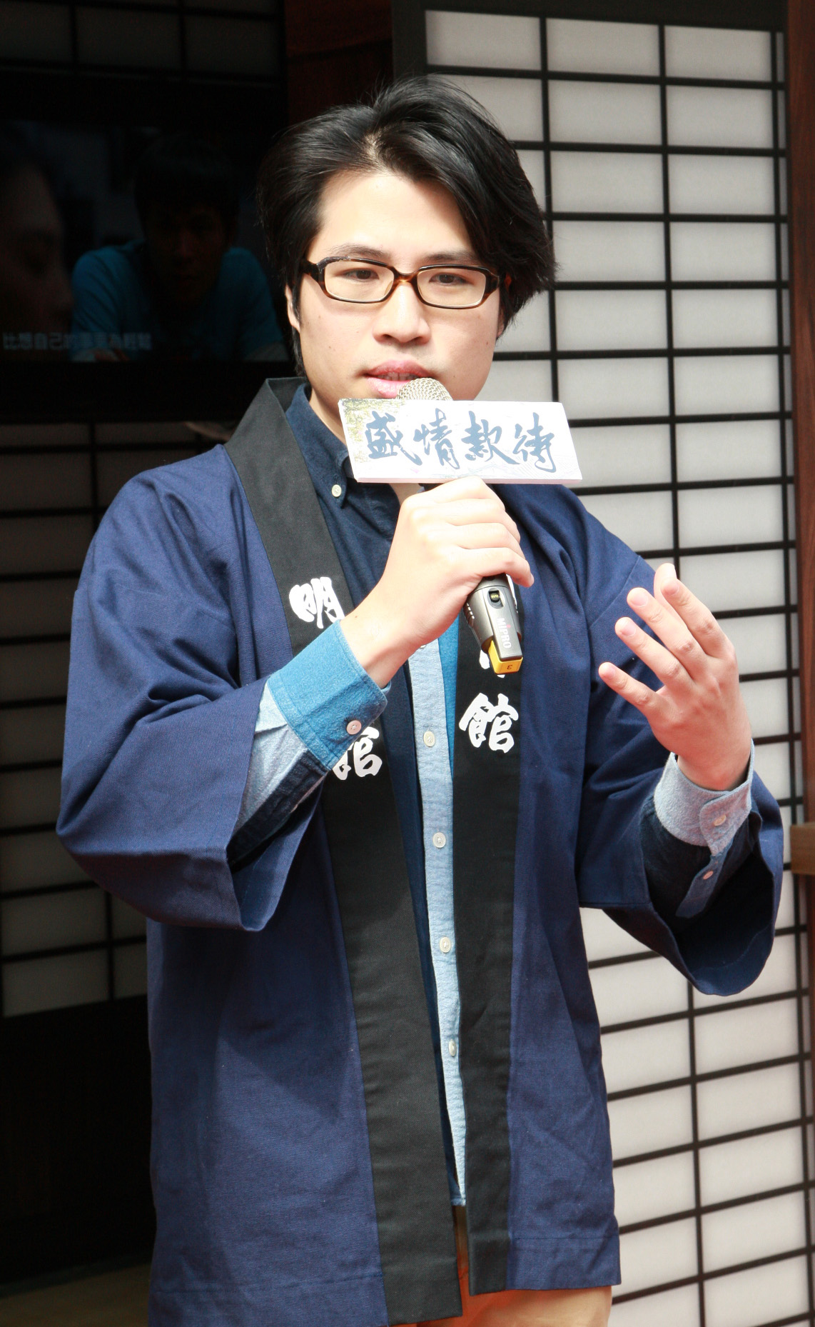 導演陳鈺杰從自身的環境背景擷取靈感，打造《盛情款待》。（華映娛樂） 
