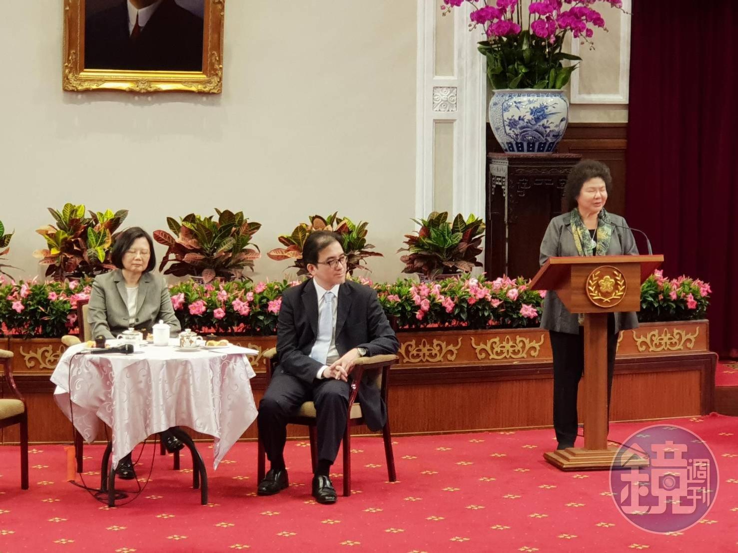 蔡英文今上午宣布總統府祕書長由高雄市長出任,陳菊說自己從「黨外小妹」到如成成為府祕書長,就是要協助蔡總統改革成功。