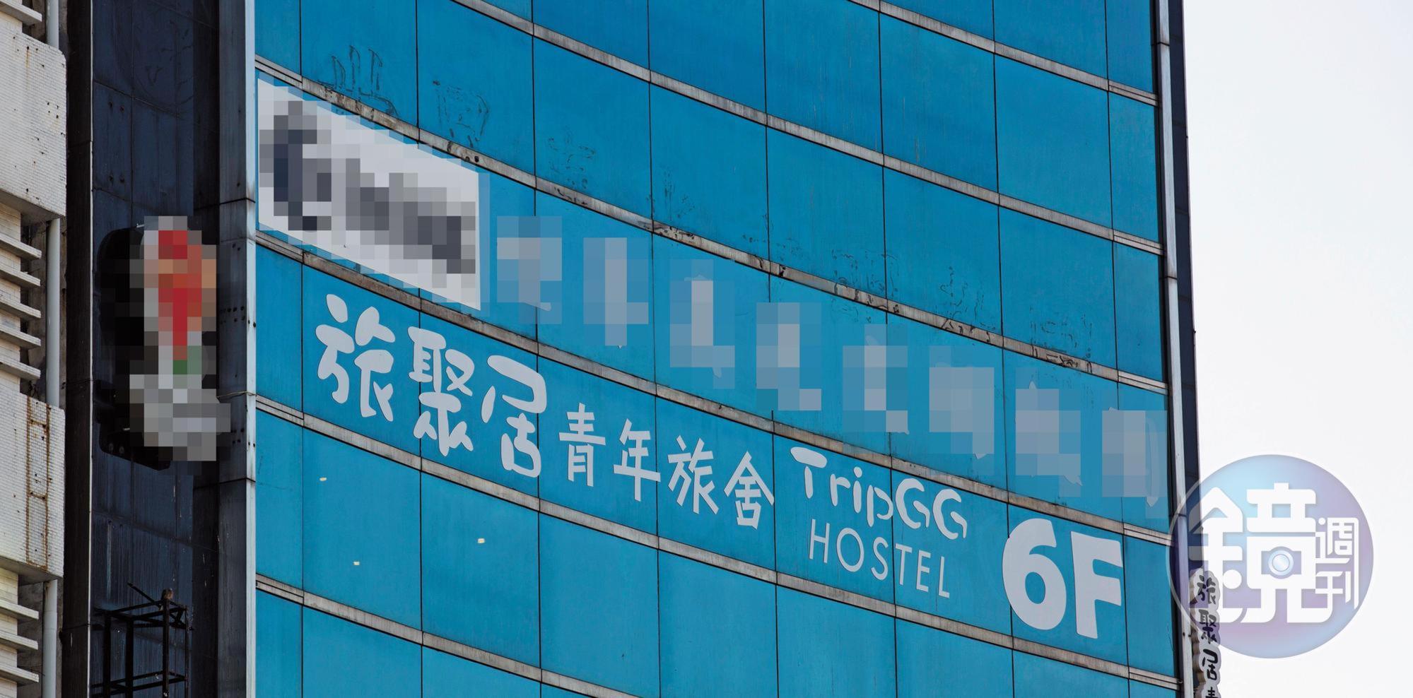 警方逮捕在高雄的青年旅社內住宿的王姓嫌犯。