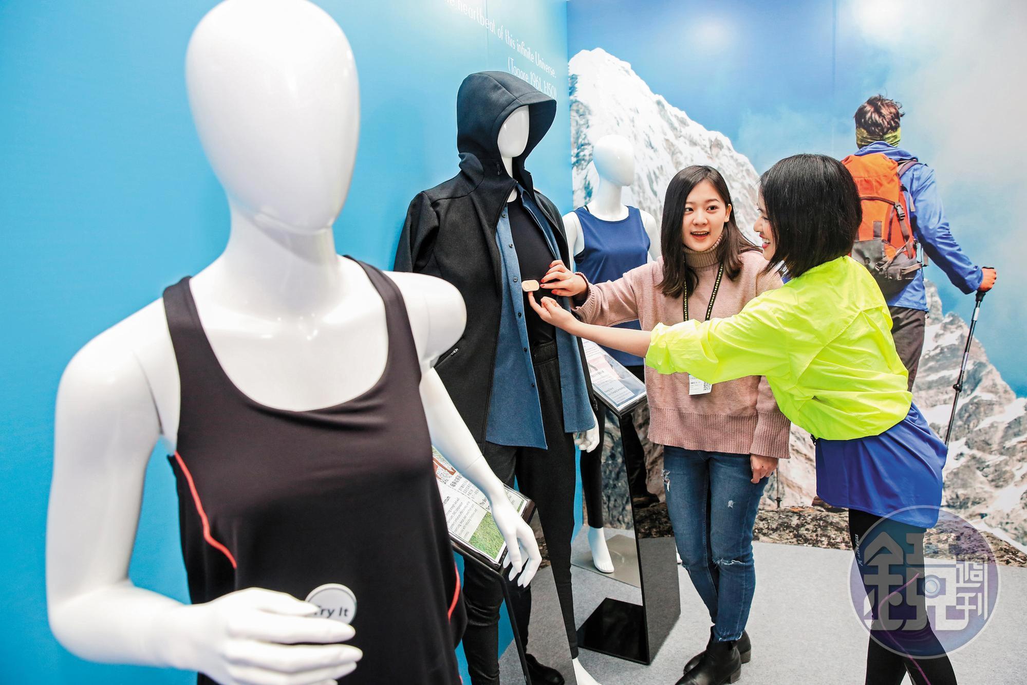 聚陽今年首度參加6月舉行的台北電腦展，從傳統產業走向科技化服裝製造商。