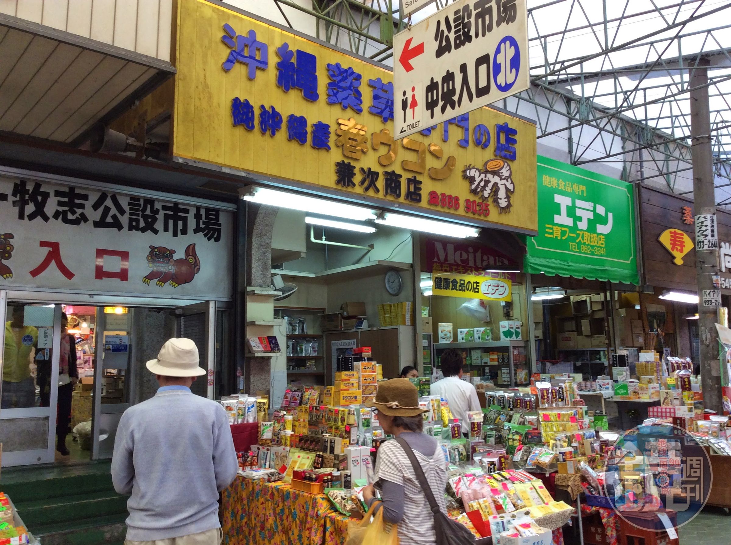 明年1月7日起，日本政府將對遊日觀光客徵收1,000日圓。
