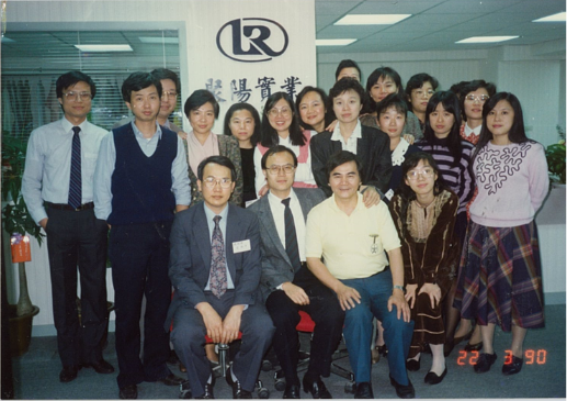 1990年，周理平和十幾位德式馬企業的老同事創立聚陽。（聚陽提供）