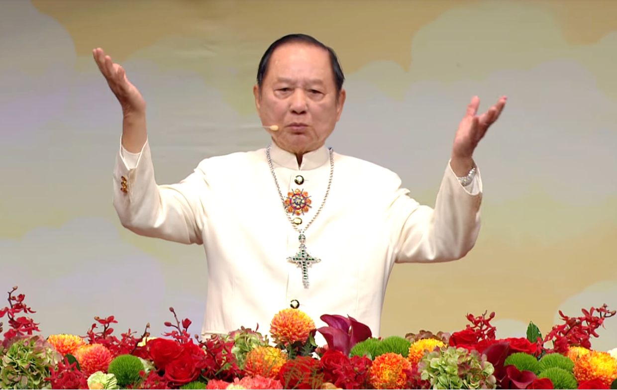 妙天因投資失利提告亞太財金顧問股份有限公司，今地檢署傳喚出庭。（翻攝網路）