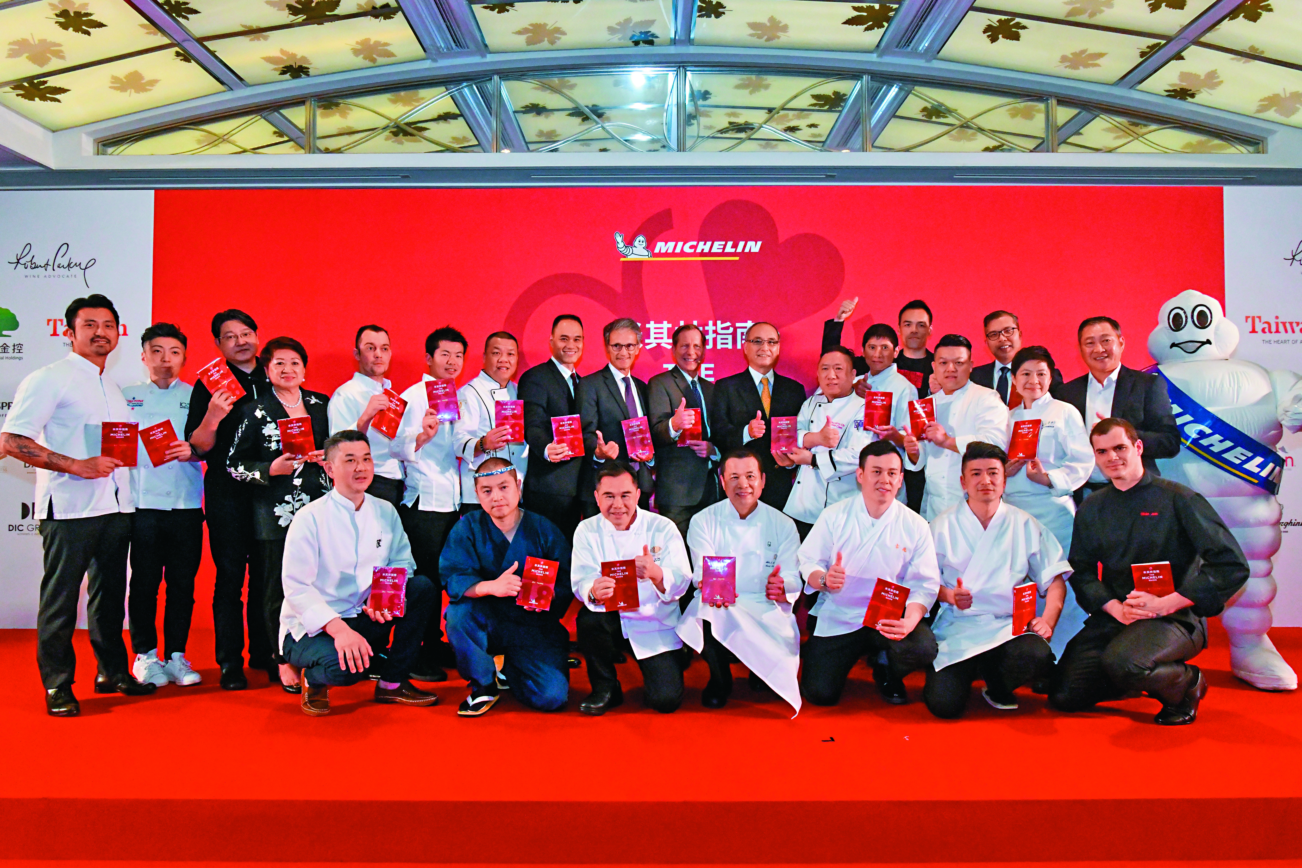 米其林指南首次來台，台北摘下24顆星星。