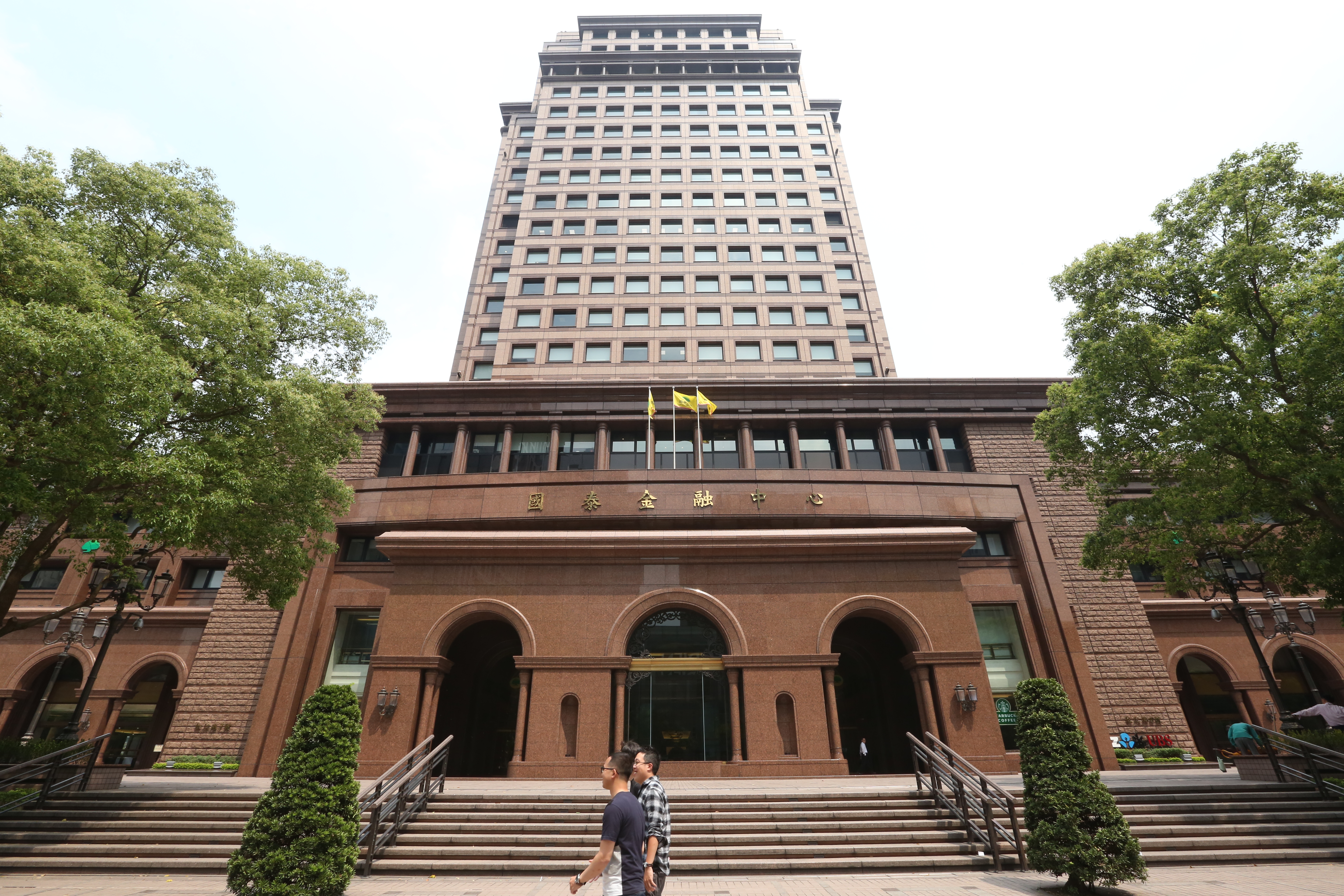 被外界質疑是六福皇宮關門主因，國壽今天連忙澄清。