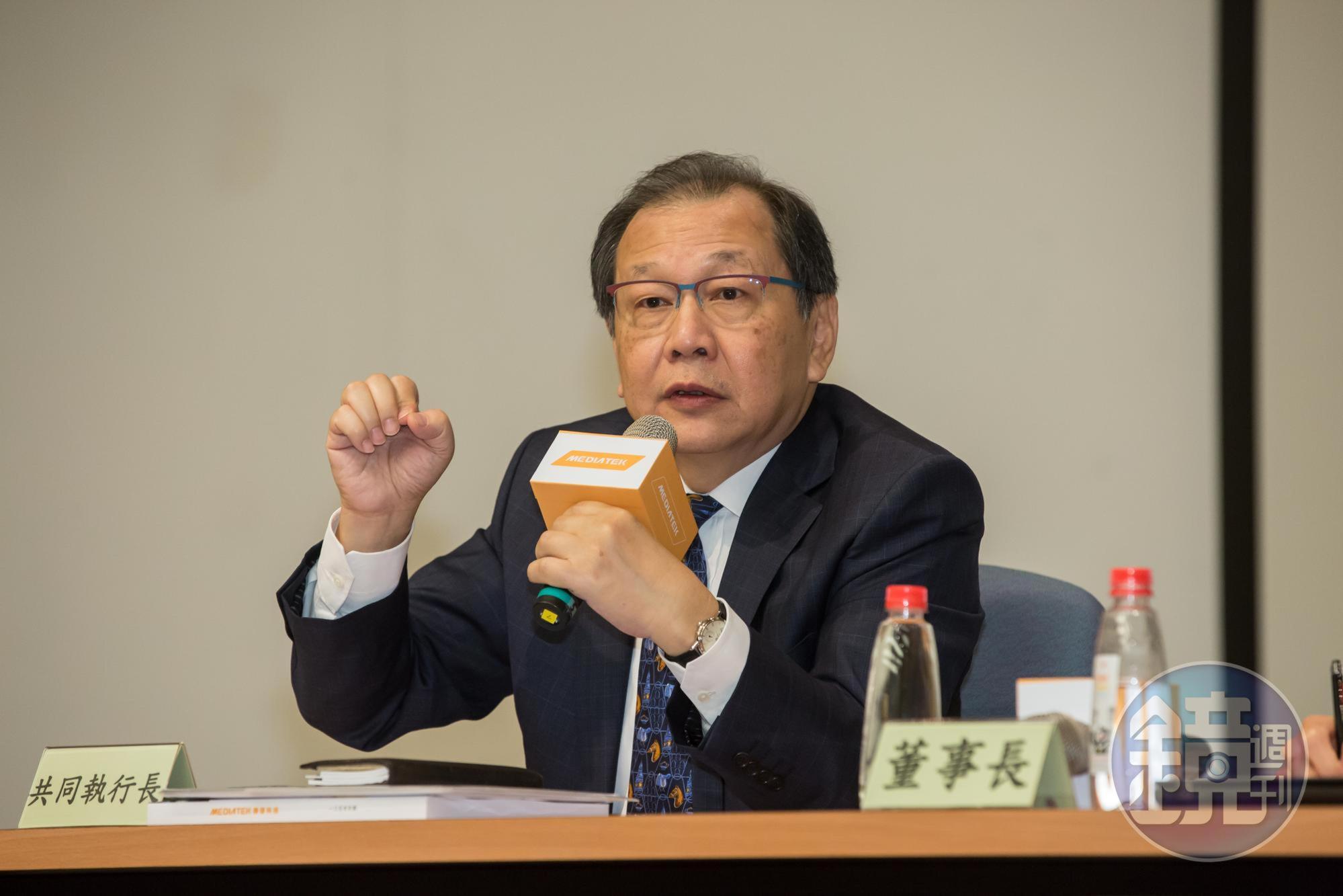 聯發科執行長蔡力行認為摩爾定律往下走很大的障礙是成本增加。