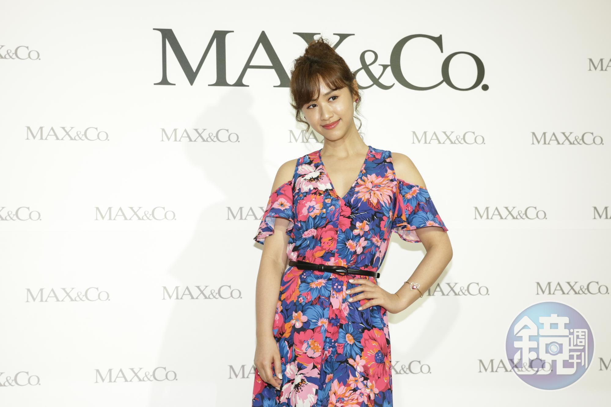 吳姍儒透露自己是MAX&Co.忠實粉絲，只要逛到一定不放過。