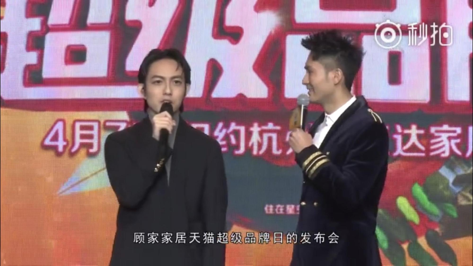 林宥嘉油頭髮型登場,直呼頭髮不要再垮了。(取自微博)