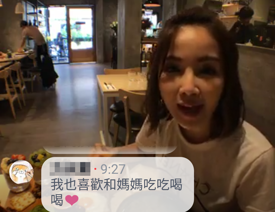 鍾欣怡早上開直播暗指阿Ben講話沒藝術。（翻攝自臉書）