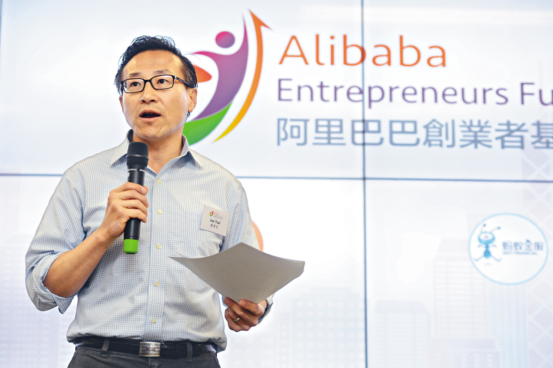 阿里巴巴集團副主席蔡崇信（圖），成功收購美國職籃NBA布魯克林籃網隊49％股權，成為台裔球星林書豪的老闆。（東方IC）