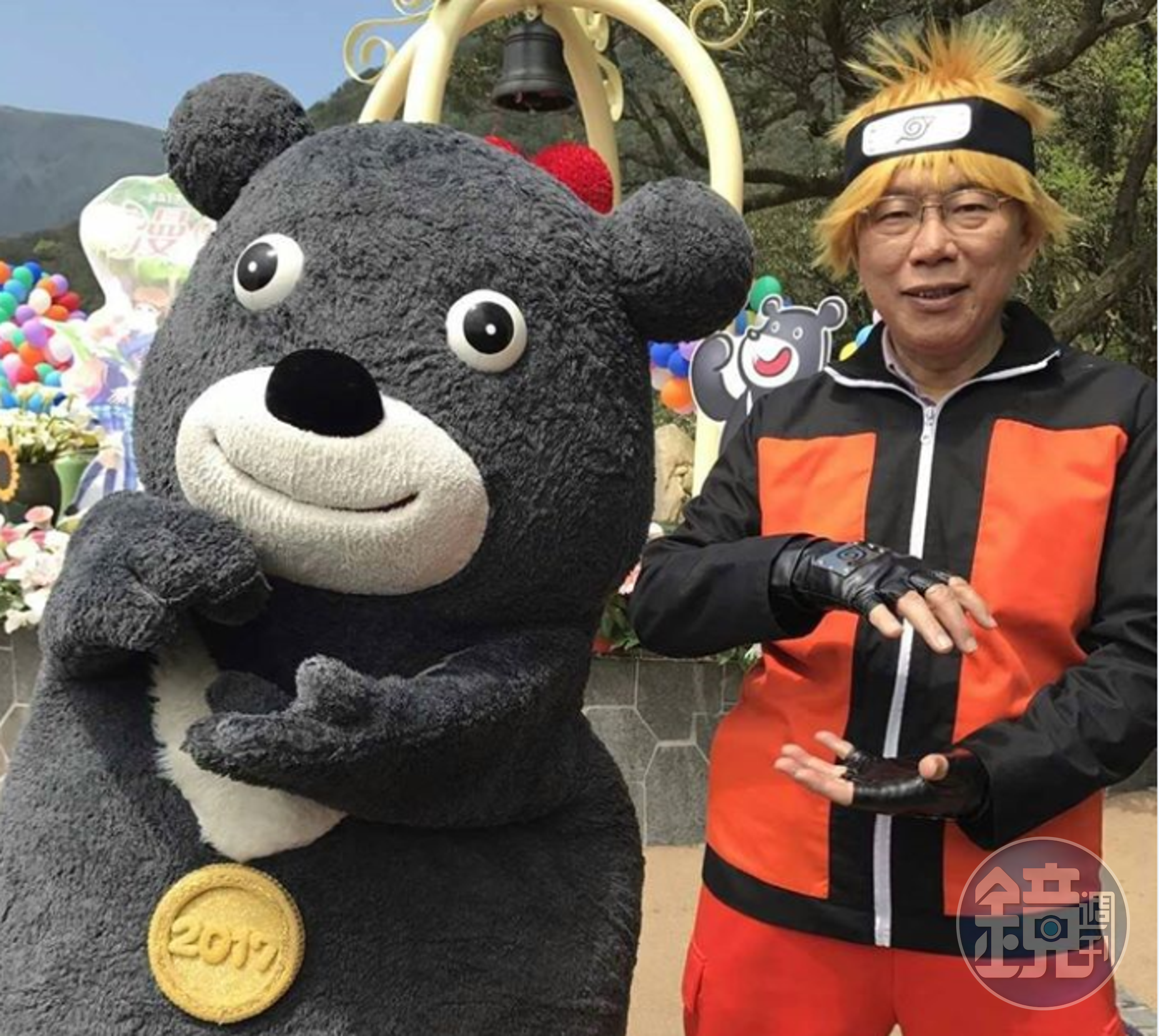 柯文哲於去年參加陽明山海芋節活動時，扮成《火影忍者》的主角漩渦鳴人。（圖：翻攝自台北市產業發展局粉絲專頁）