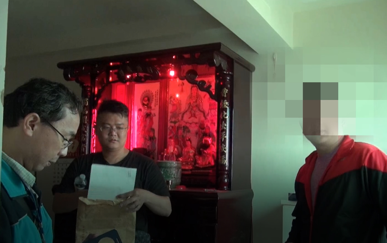 陳姓主嫌與幹部專門和彩券行合作，涉嫌地下簽賭。（刑事局提供）