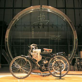 Honda以The power of dreams為原動力,實現了許多人移動夢想的幸福。
