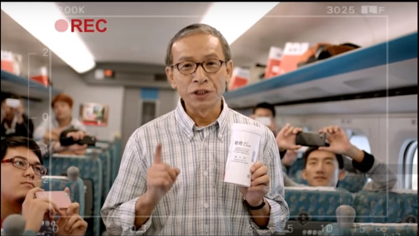 大統生技藥業集團曾找導演吳念真代言銀髮族必吃的維骨力。（翻攝自維骨力廣告）