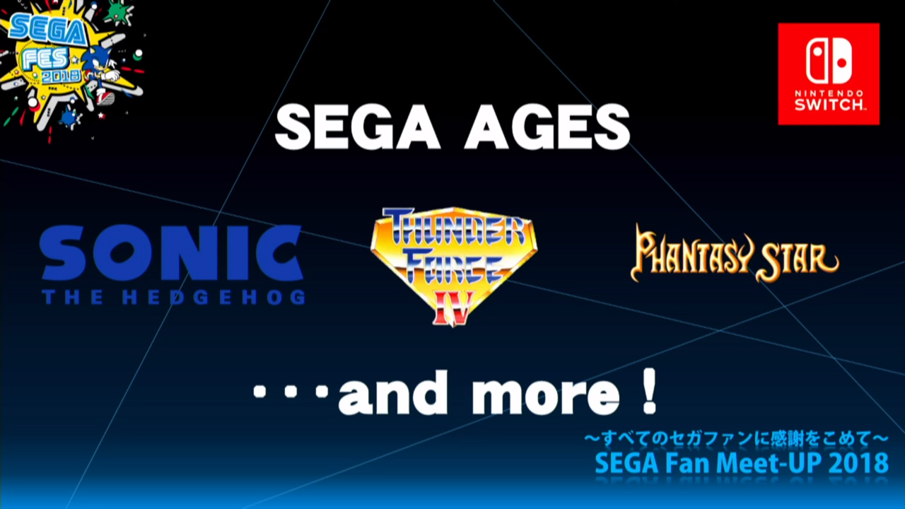 就連 SEGA 也來參一腳，加入 Switch 主機平台囉。（圖片來源：活動轉播截圖）