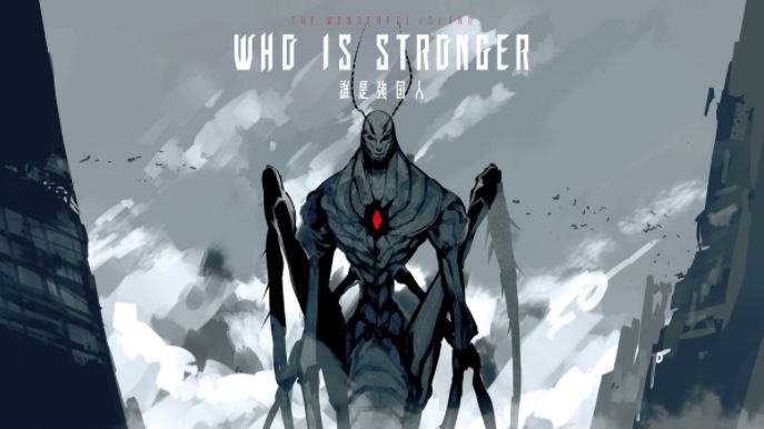 「美麗島風雲」桌遊團隊新作《誰是強國人》kuso對岸政治，現在卻傳出有中國桌遊廠商不滿，退出五月在高雄舉辦的月光桌遊節。