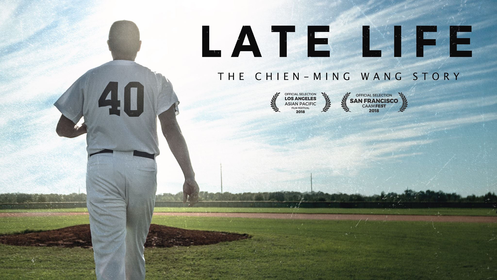 王建民在預告中表示，「我當然不想要放棄，也不認輸，我想要再回到球場。」（翻攝自「後勁：王建民」粉專）