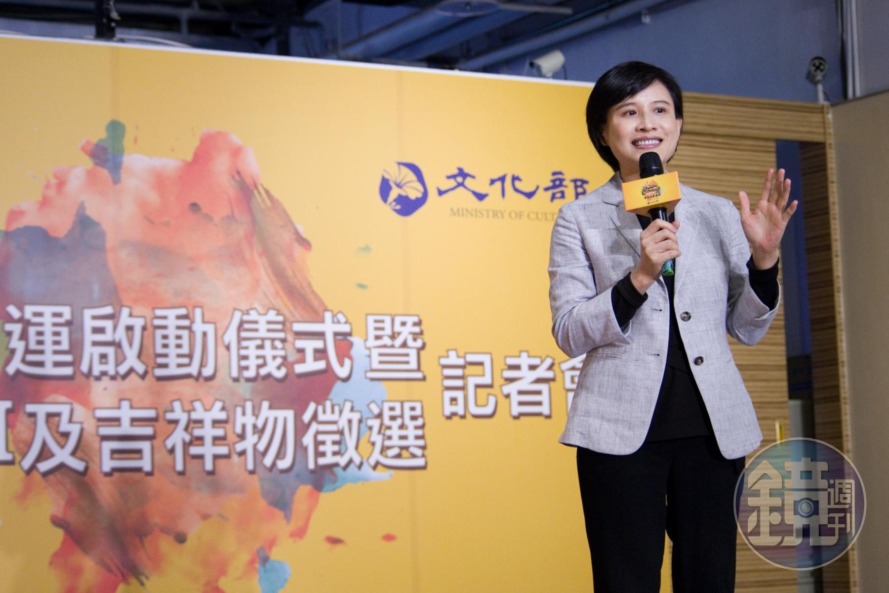 文化部長鄭麗君出席漫畫基地營運啟動儀式，並宣布將推出漫畫輔導金制度。