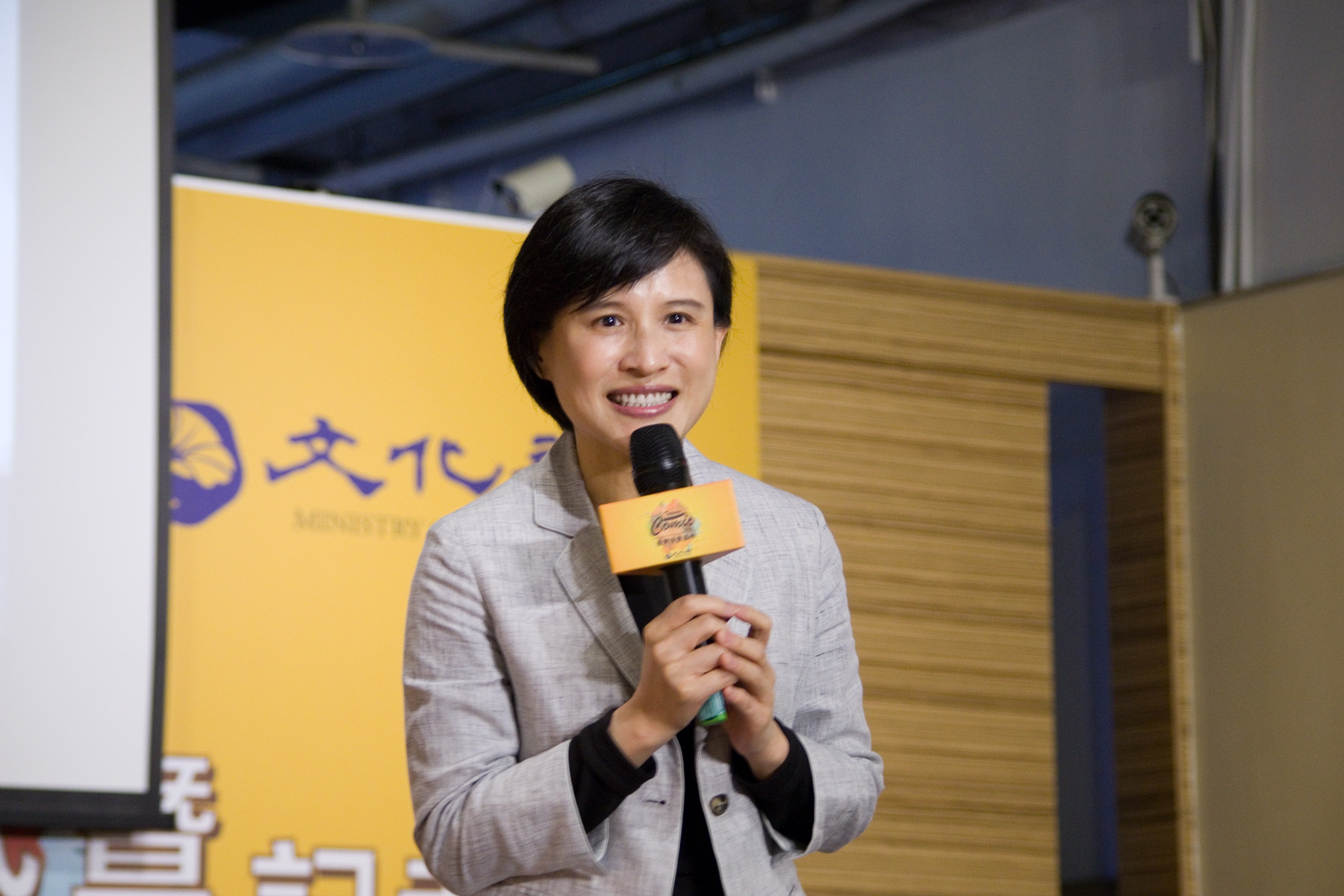 今年四月，文化部長鄭麗君宣布推出「漫畫輔導金」政策，今日公布獲補助名單。（周文凱攝）