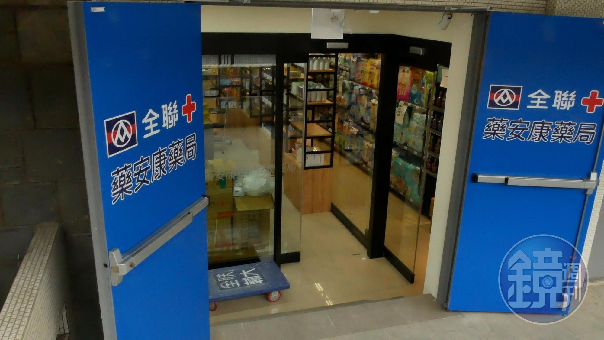 林敏雄帶全聯搶進藥局市場,希望照護到每一個顧客。