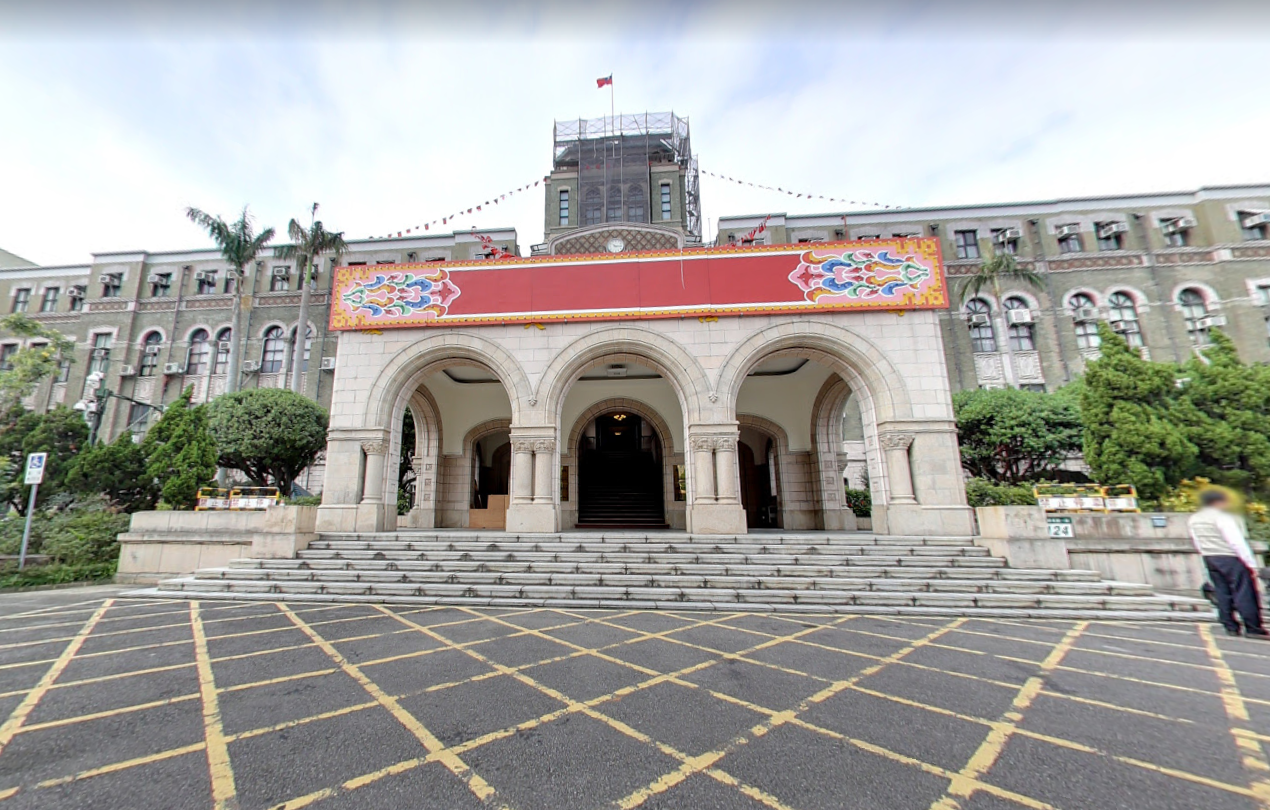 司法院澄清,表示未有建議修法方向也無暗助。(翻攝Google Map)