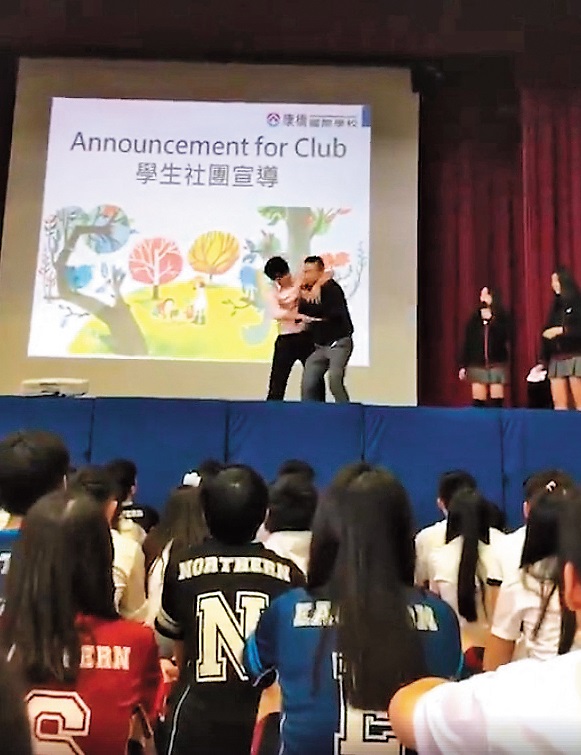 孫安佐在學校調皮搗蛋,曾經上台搶同學麥克風插話,惹出不少爭議。(讀者提供)