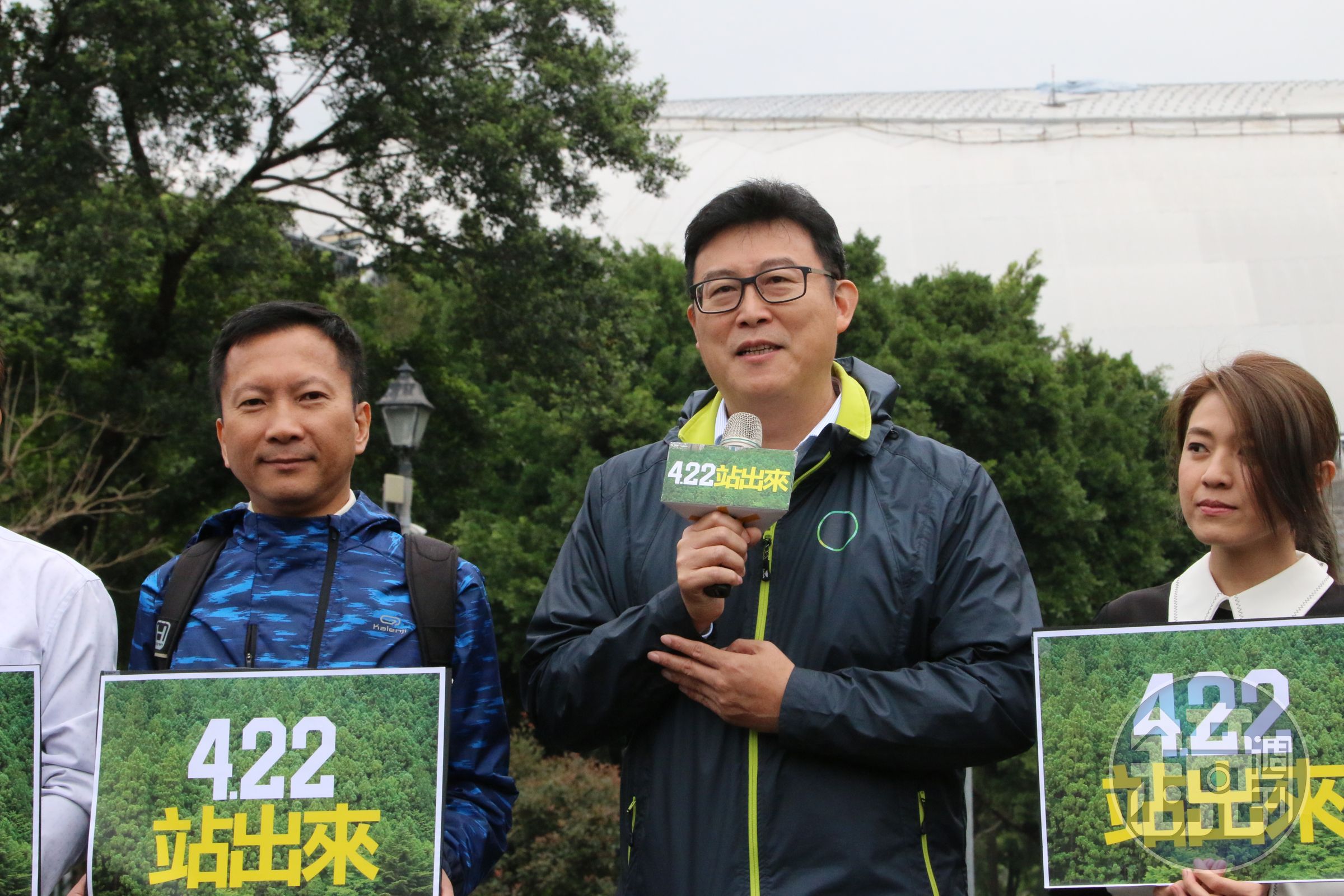 爭取民進黨台北市長提名的姚文智（中）將在22日舉辦「機蛋大遊行」。