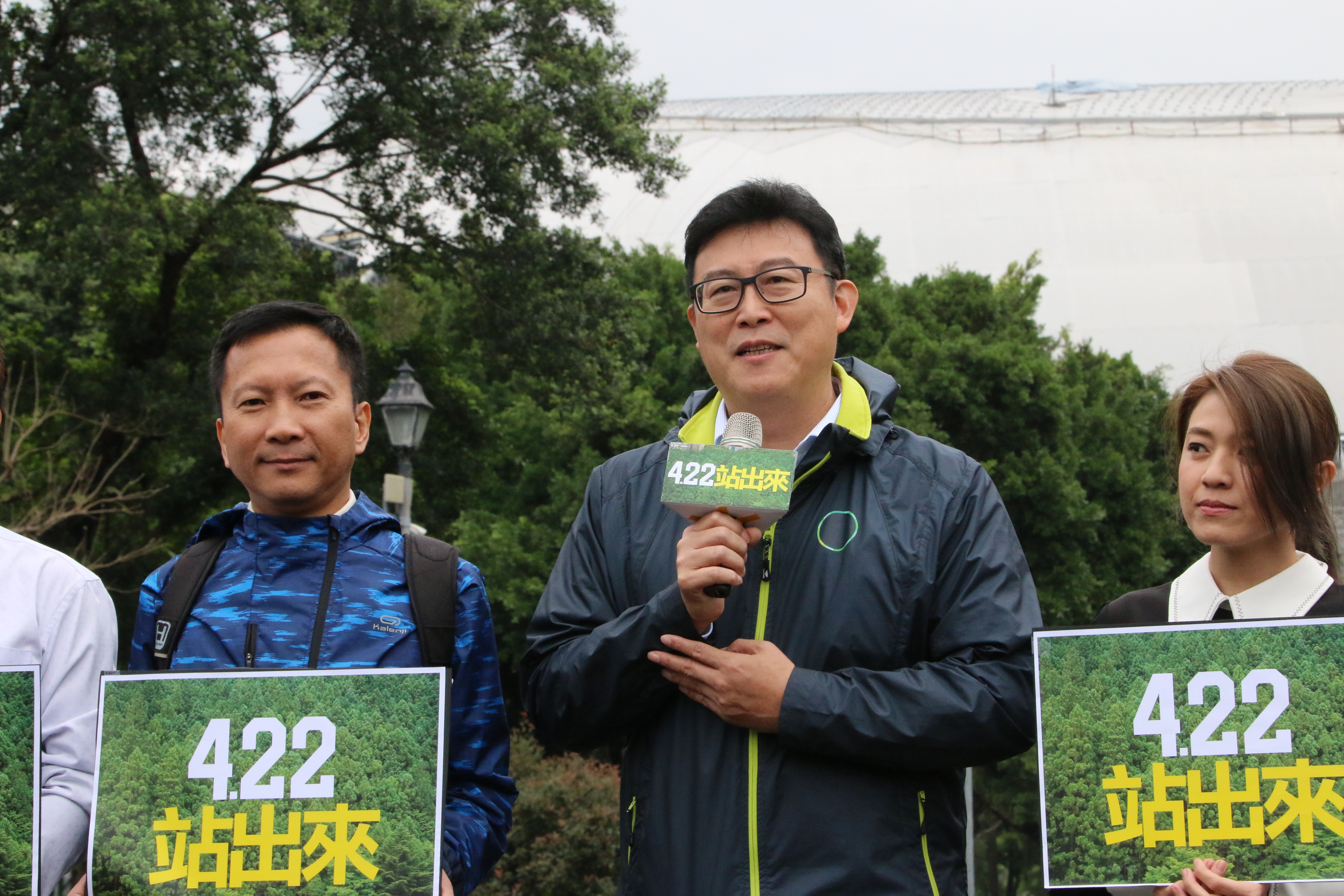 爭取民進黨台北市長提名的姚文智（中）將在22日舉辦「機蛋大遊行」。