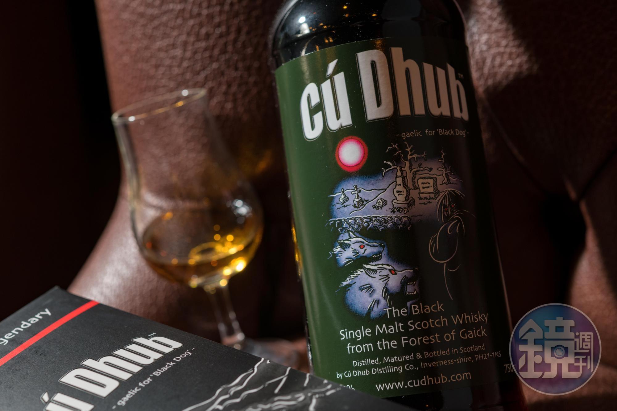 「Cù Dhub」又甜又柔順,宛如黑狗靈力的療癒感。(1,070元/瓶)