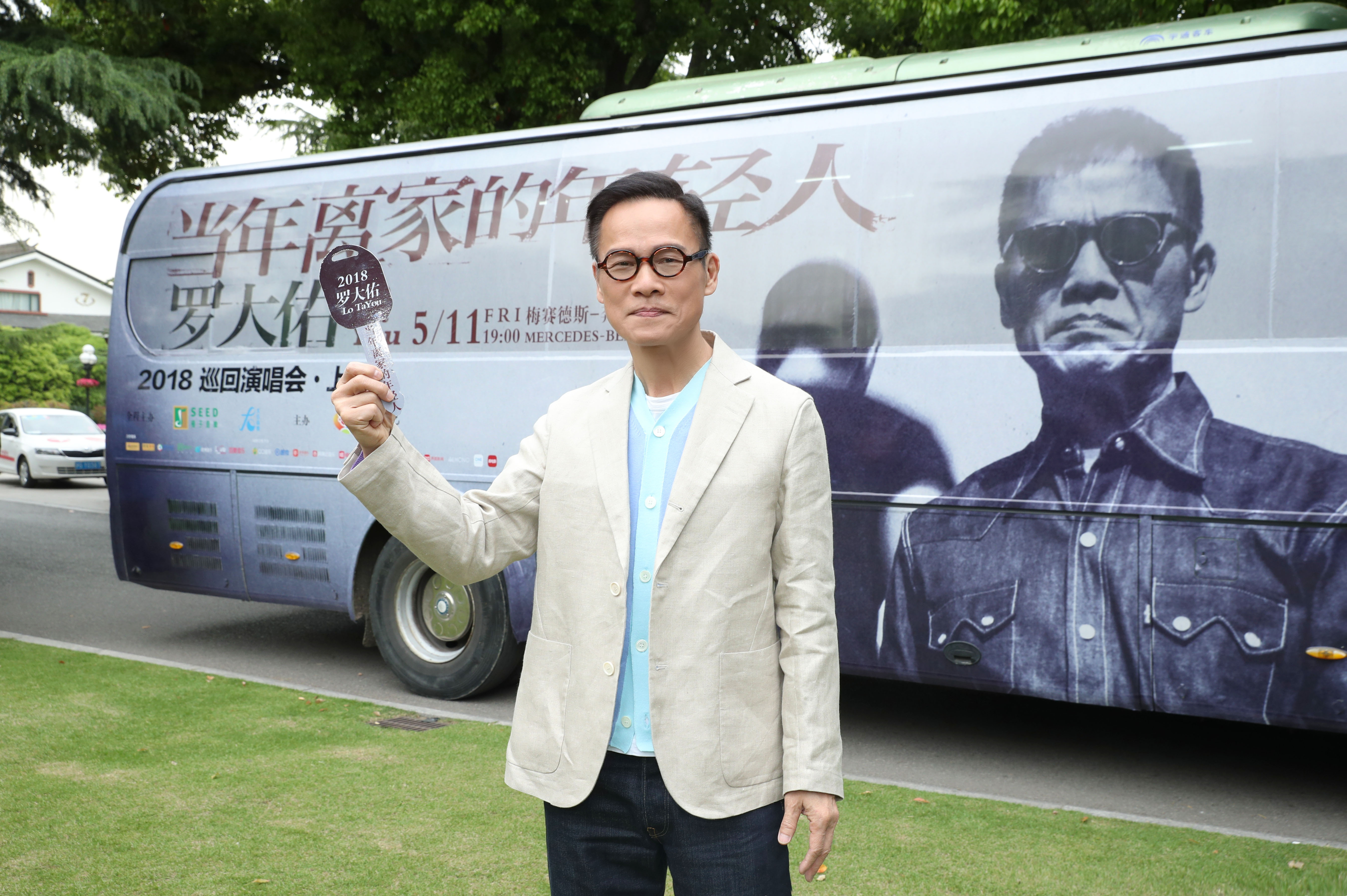 羅大佑在上海為演唱會造勢。（種子音樂提供）