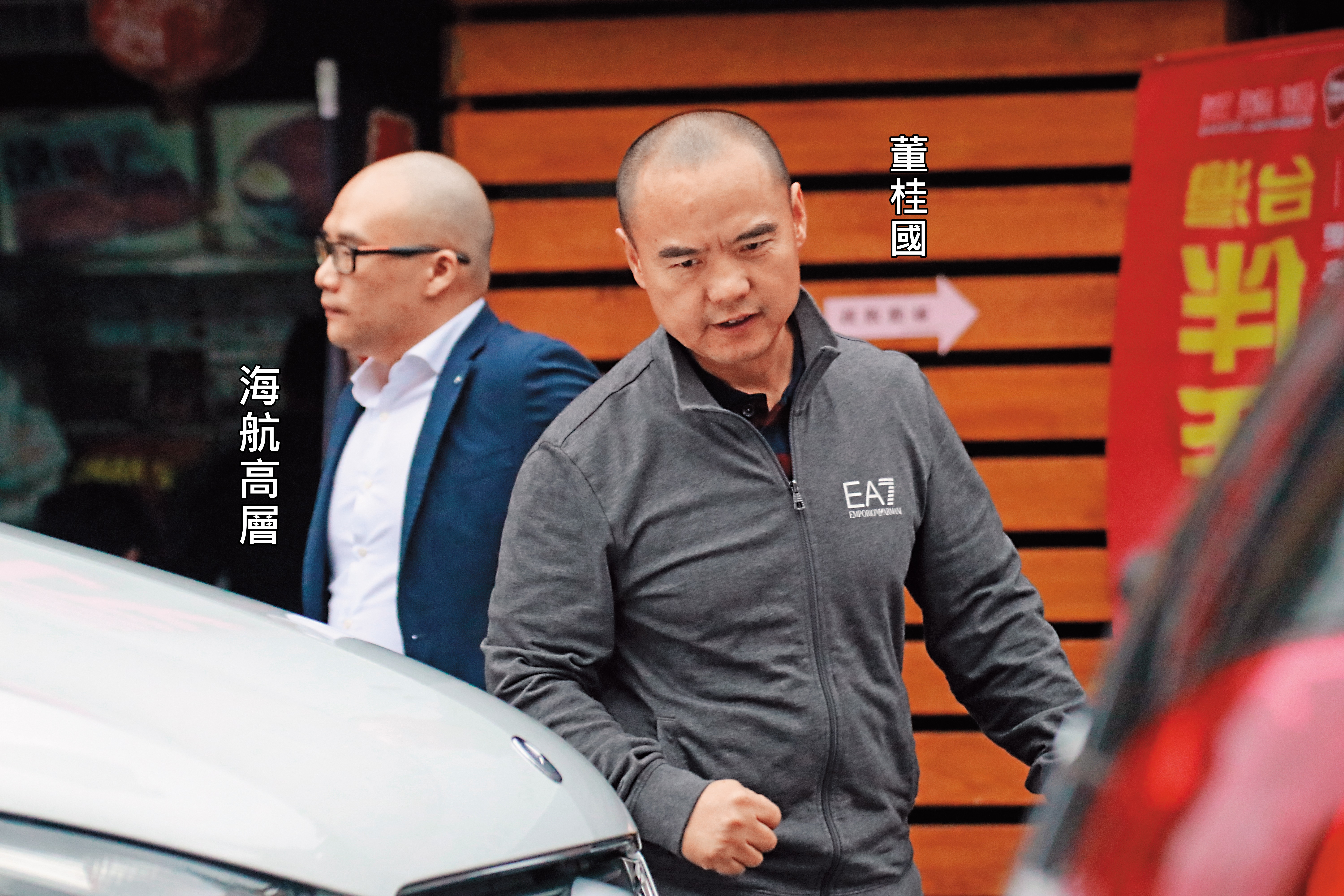 中國海航集團旗下的海航商業控股公司董事長董桂國等一行6人，上週六飛抵台灣考察。