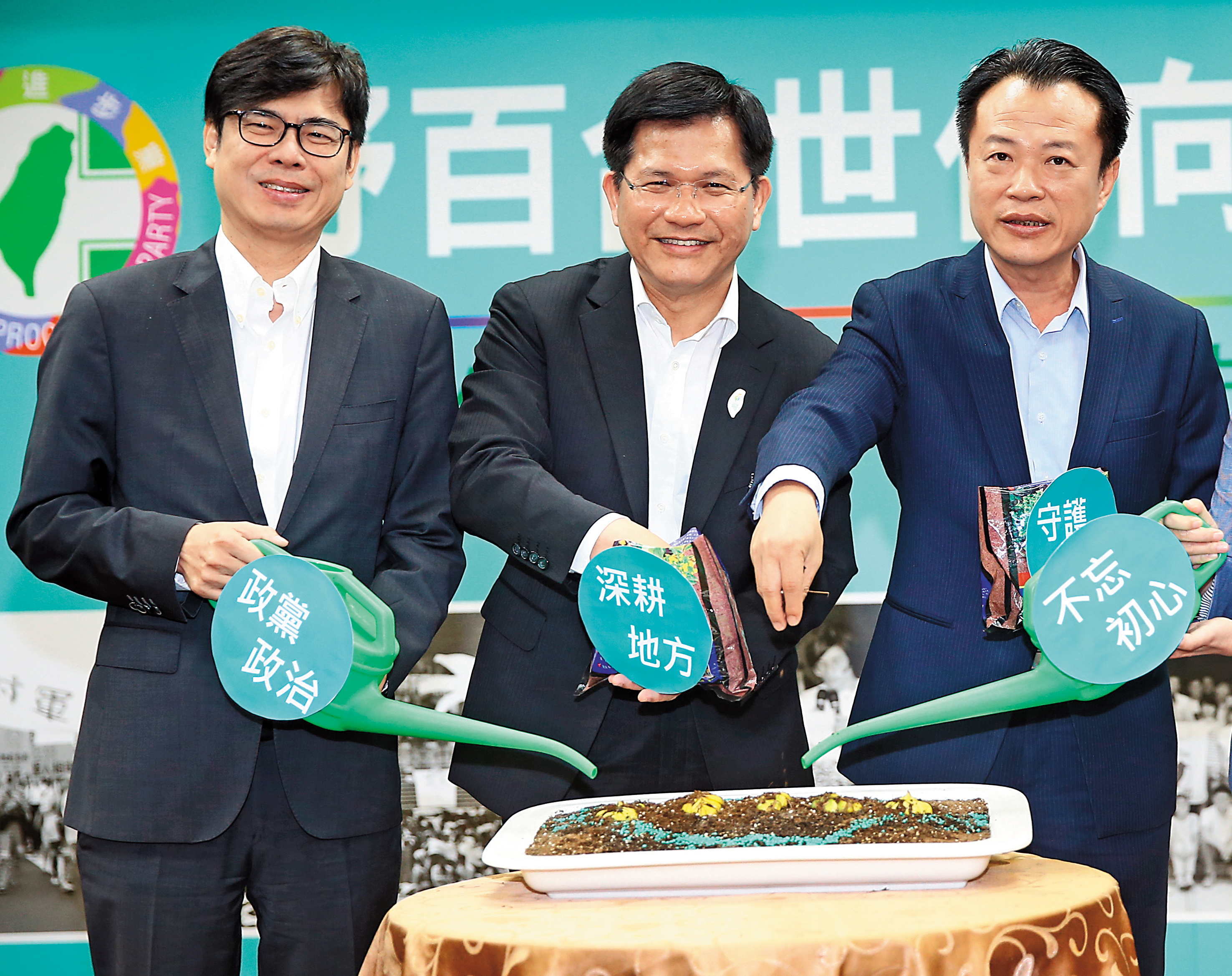 年底縣市長選戰，綠營候選人多數都是50歲左右的青壯世代菁英，包括台中市長林佳龍、高雄市長候選人陳其邁與嘉義縣長候選人翁章梁都是蔡總統定位的中生代。（聯合知識庫）