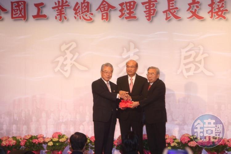 許勝雄屆滿卸任,交棒給王文淵。