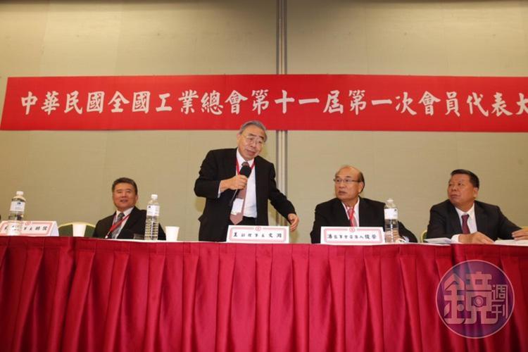 王文淵順利接掌工總理事長,他指出未來最重要的工作就是持續為產業發聲。