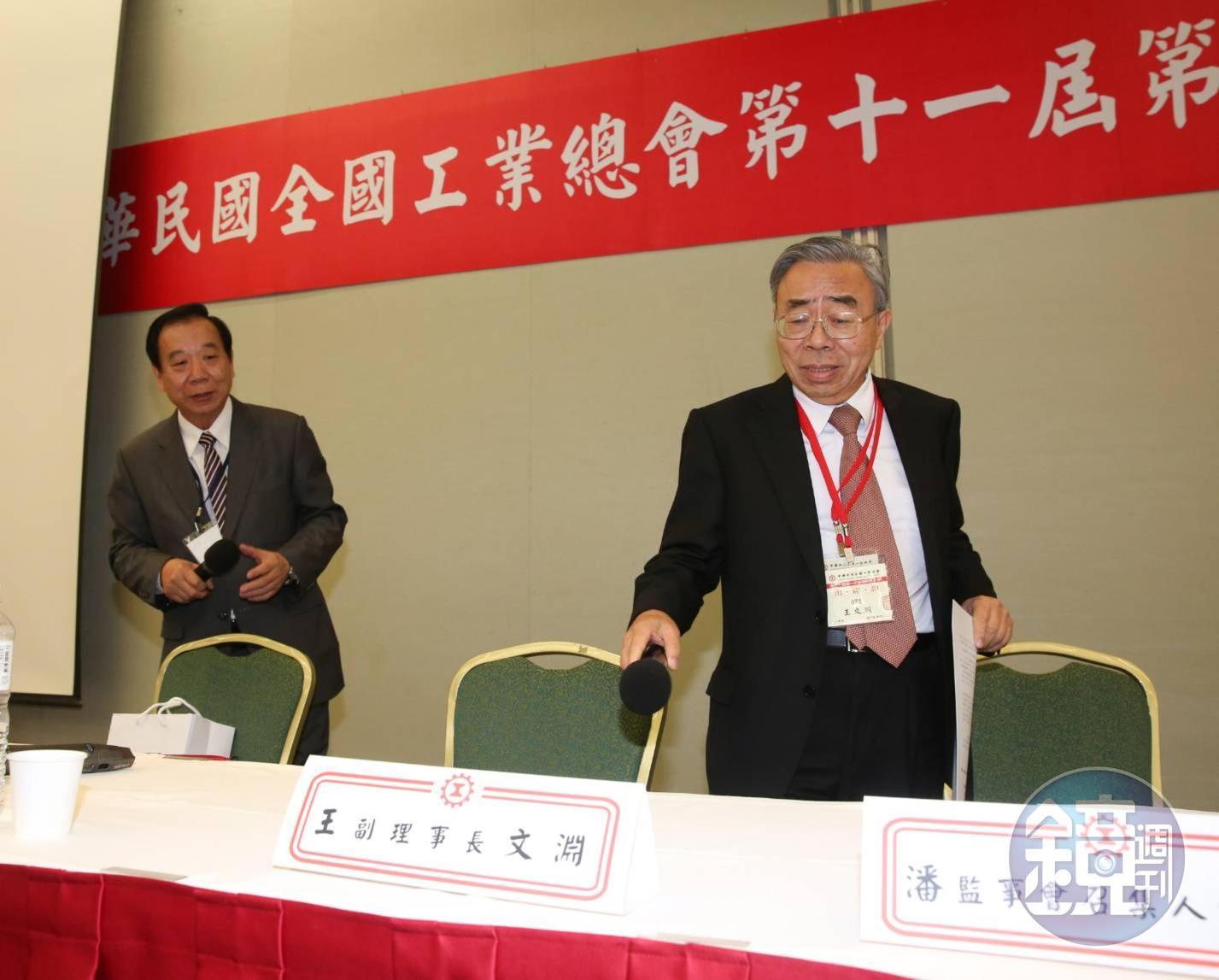 王文淵發表自己對當前社會的觀察與看法。