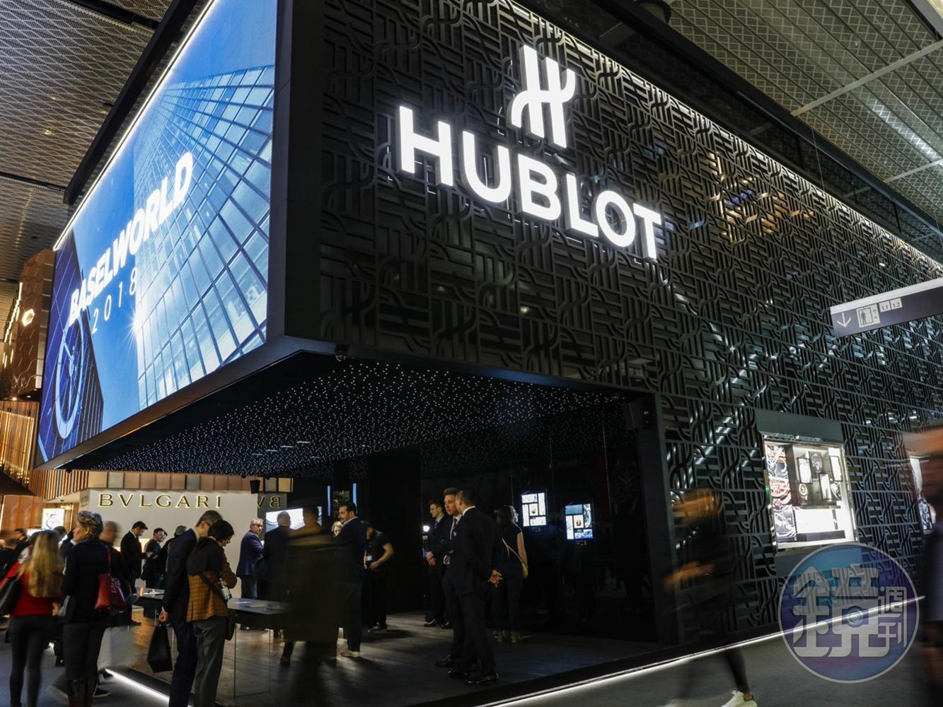 HUBLOT巴塞爾鐘錶展品牌展館。