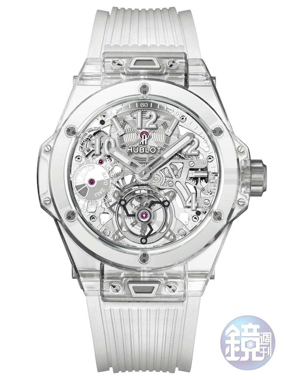 《Big Bang Sapphire Tourbillon》手上鏈機芯/藍寶石水晶材質/時、分、動力儲存指示；陀飛輪/橡膠錶帶/防水30米/建議售價：NT$4,578,000（限量99只）