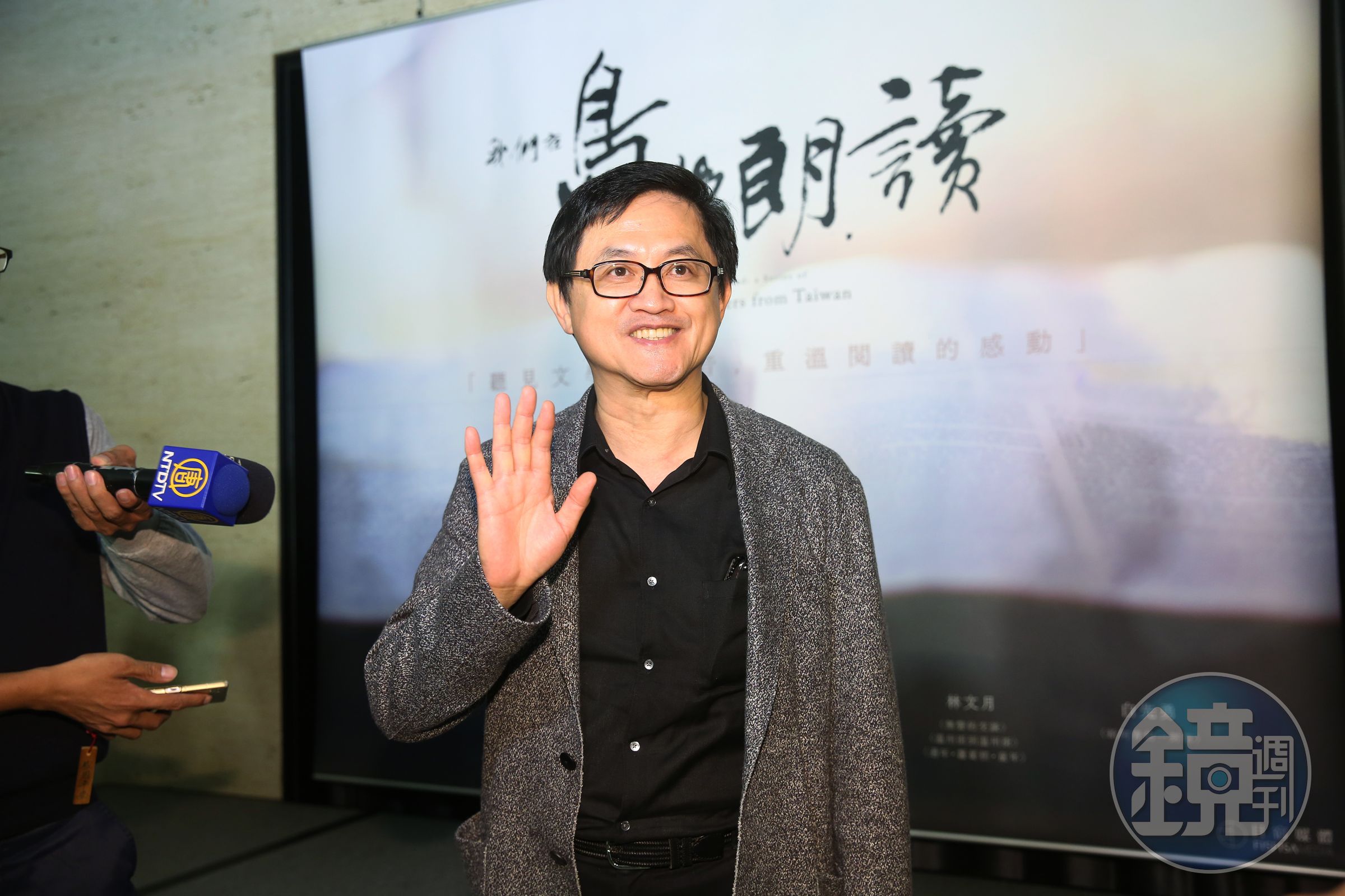 由童子賢支持成立的目宿媒體，過去12年來拍攝了13支「我們在島嶼朗讀」華人文學家的紀錄片。