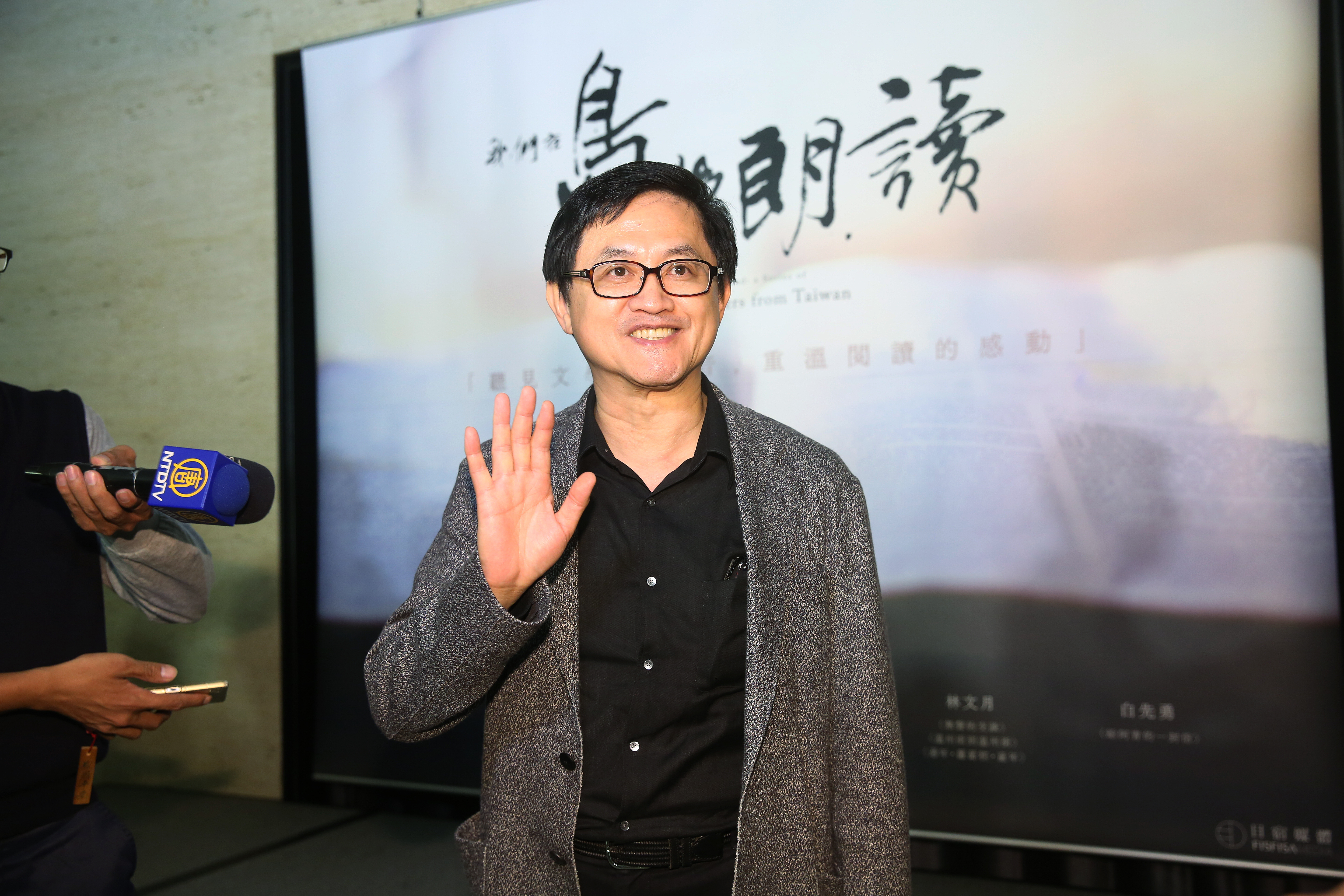 由童子賢支持成立的目宿媒體，過去12年來拍攝了13支「我們在島嶼朗讀」華人文學家的紀錄片。