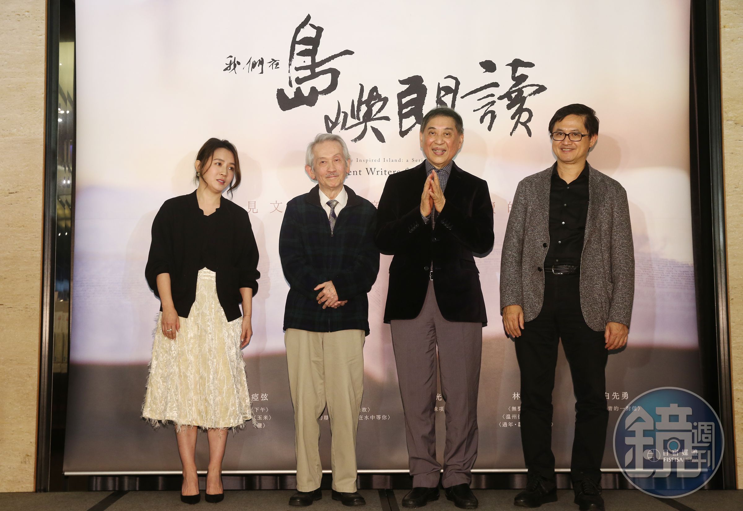 一向對於藝文界相當支持的和碩董事長童子賢，邀請白先勇、王文興、瘂弦等作家朗讀自己作品，留下大師們珍貴的文學聲音。