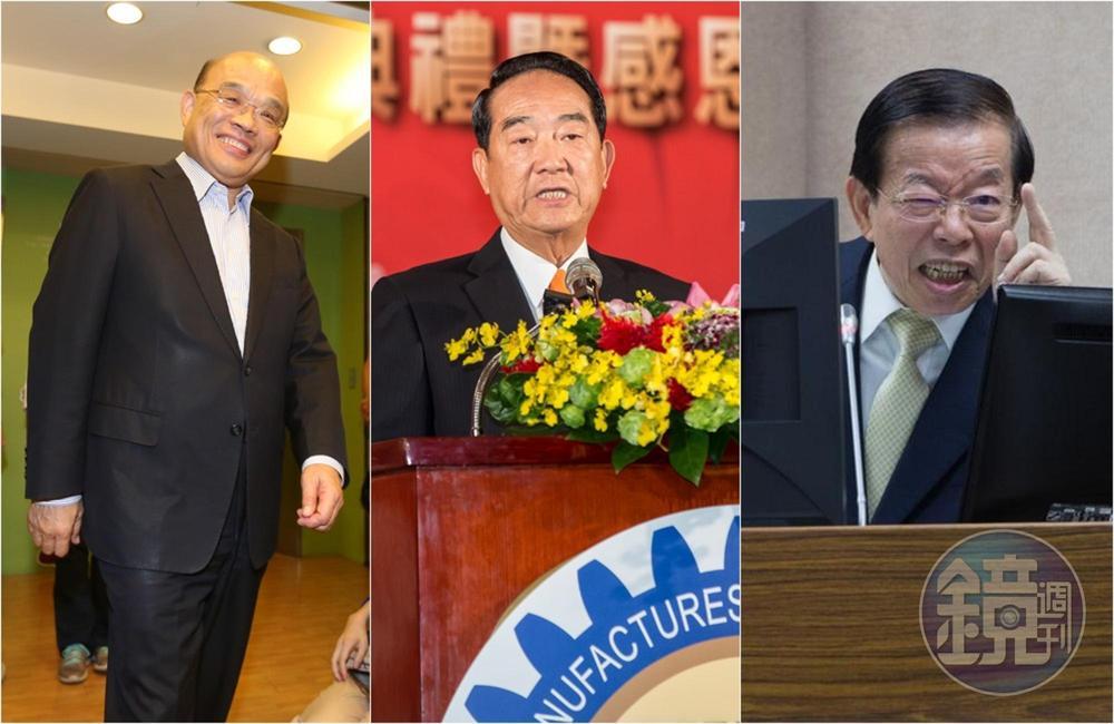 前行政院長蘇貞昌(左起)、親民黨主席宋楚瑜、駐日大使謝長廷等人都曾說過要退出政壇,但說到做到的,卻一個也沒有。