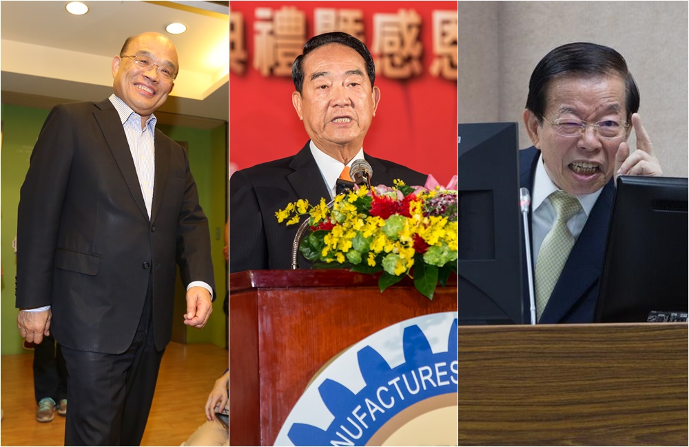 前行政院長蘇貞昌(左起)、親民黨主席宋楚瑜、駐日大使謝長廷等人都曾說過要退出政壇，但說到做到的，卻一個也沒有。 