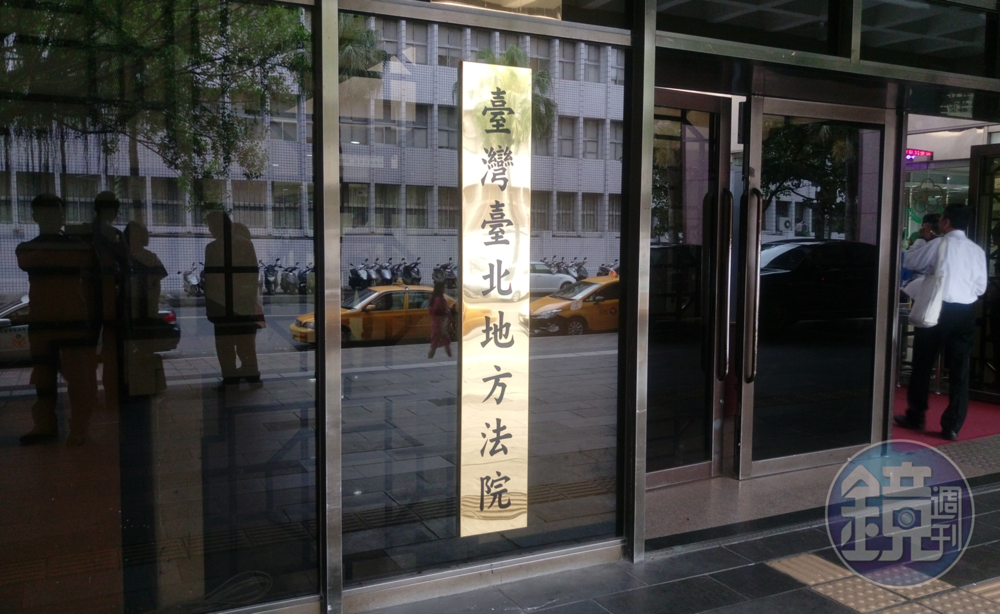 台北地院審理張姓男子酒駕案,認為他已第10次酒駕,沒收他的車輛。