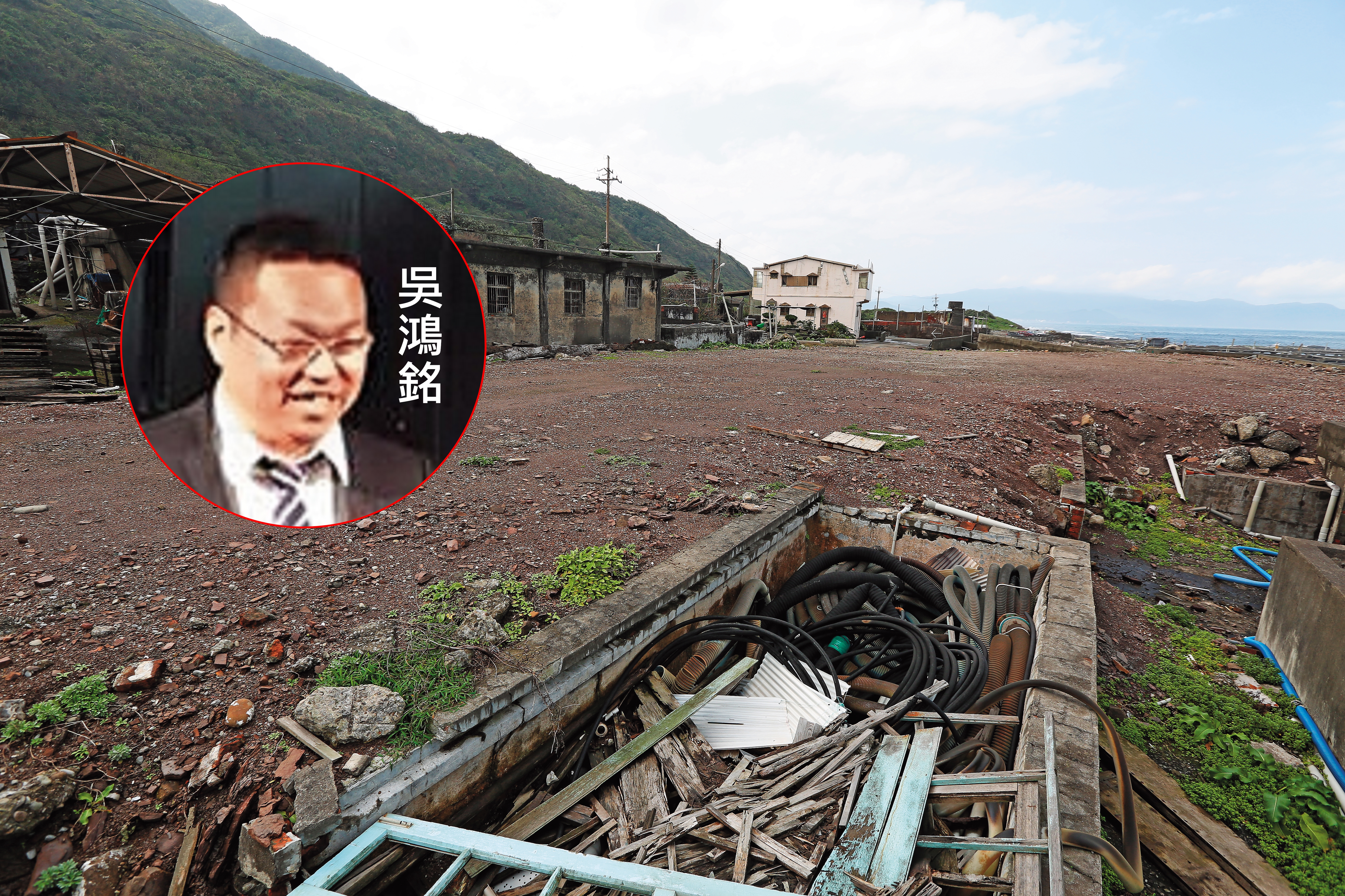 近千坪的養殖池被土石填平，現場還留有不少廢棄物。