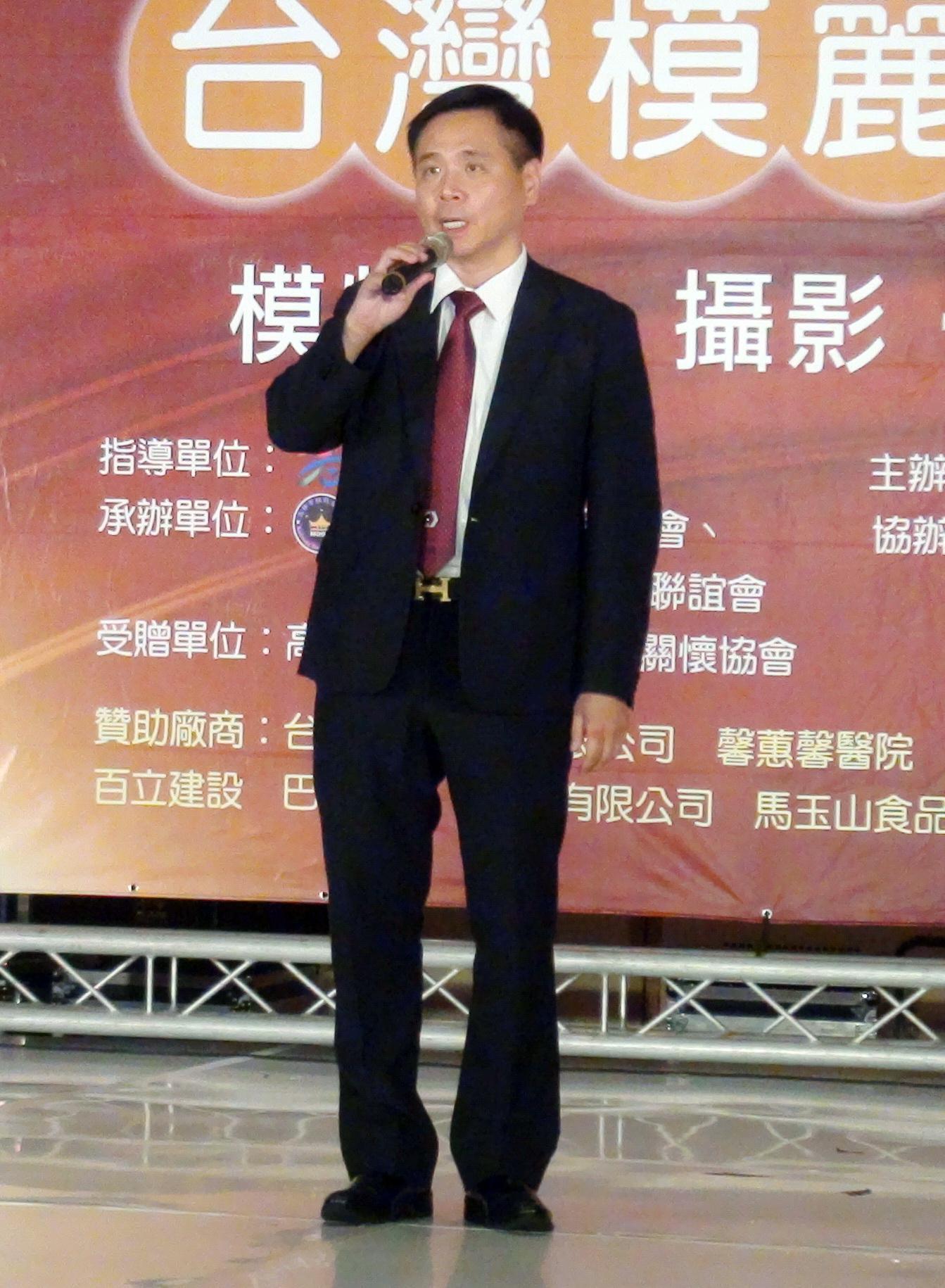 高雄知名「馨蕙馨醫院」醫療集團前董事長郭國聖,去年在自家豪宅宴會廳女廁裝設針孔攝影機,獲不起訴全身而退。(翻攝網路)