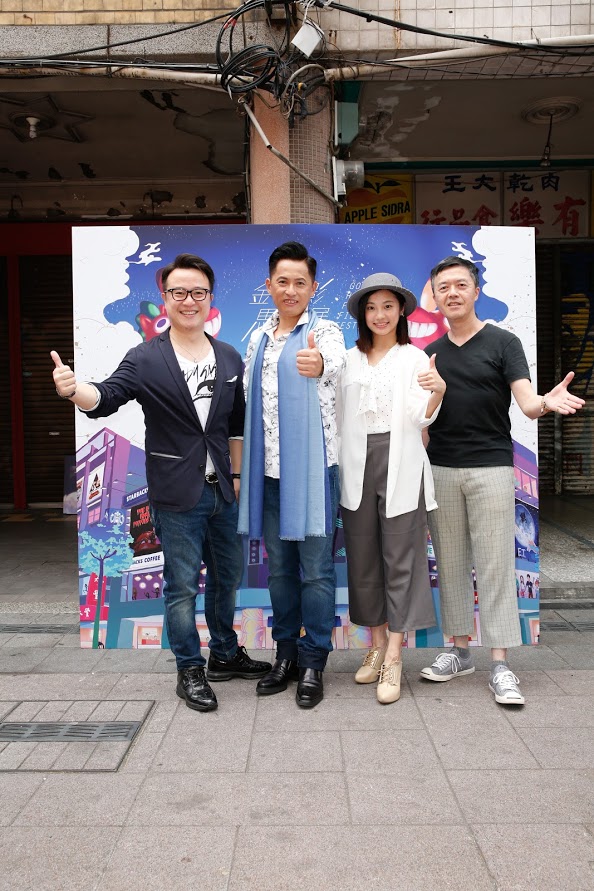 今年7月演出的《搭錯車》音樂劇，演出「啞叔」的男主角王柏森、編劇陳樂融等人現身電影院，支持電影版的K歌場上映。