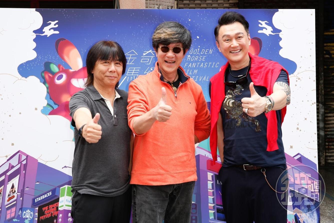 導演虞戡平與何篤霖、李壽全來到金馬奇幻影展的《搭錯車》K歌場與全場歌迷一同觀影,並高歌片中膾炙人口的數首主題曲。