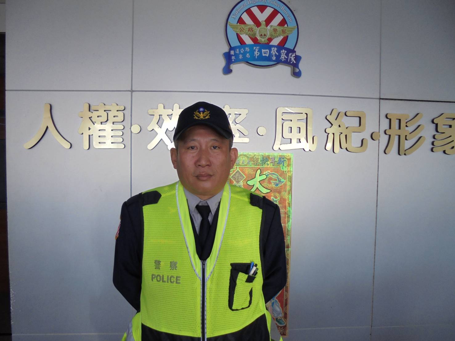 警員郭振雄從警近30年，在快到退休年齡前卻慘遭橫禍魂斷輪下。（警方提供）